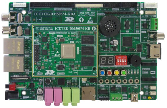 ICETEK-DM505M-A:双核视觉分析及图像处理开发套件(图1) ICETEK-DM505M-A:双核视觉分析及图像处理开发套件(图1)